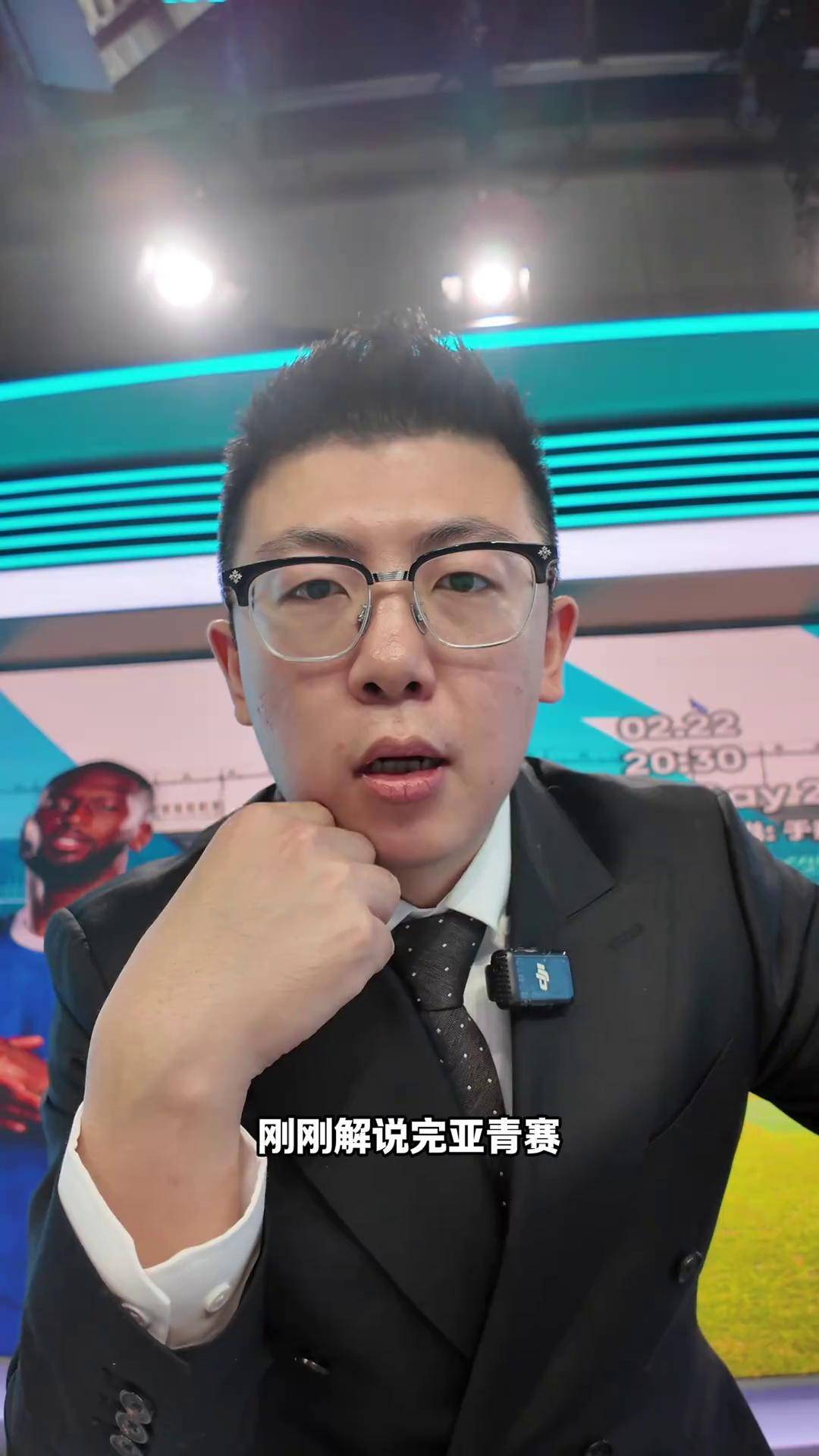 一号娱乐包含窗口期阿斯顿维拉调整名单以备中超；遗憾出局环节打磨；信心回归；数据趋势出现新变化的词条